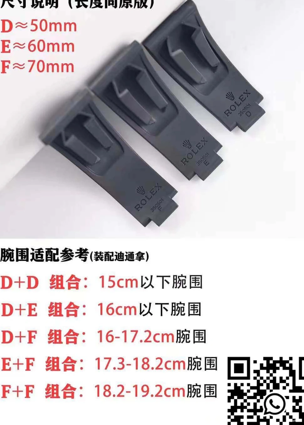 Yellow Daytona M116518LN-0048 Rolex BT Gold Factory 0209